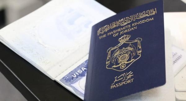 غرف الصناعة تثمّن قرار الحكومة اعتماد أسس جديدة لمنح المستثمرين الجنسية