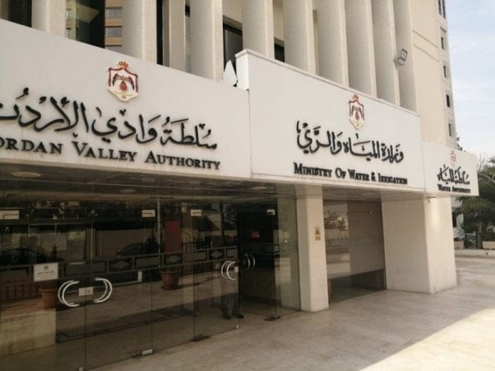 تكليف سلطة وادي الأردن بوضع سقف لتأجير الأراضي في منطقة وادي عربة لغايات الاستثمار