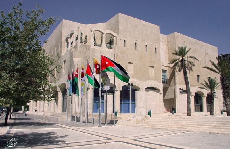 تنقلات إدارية جديدة في أمانة عمان لتعزيز الكفاءة