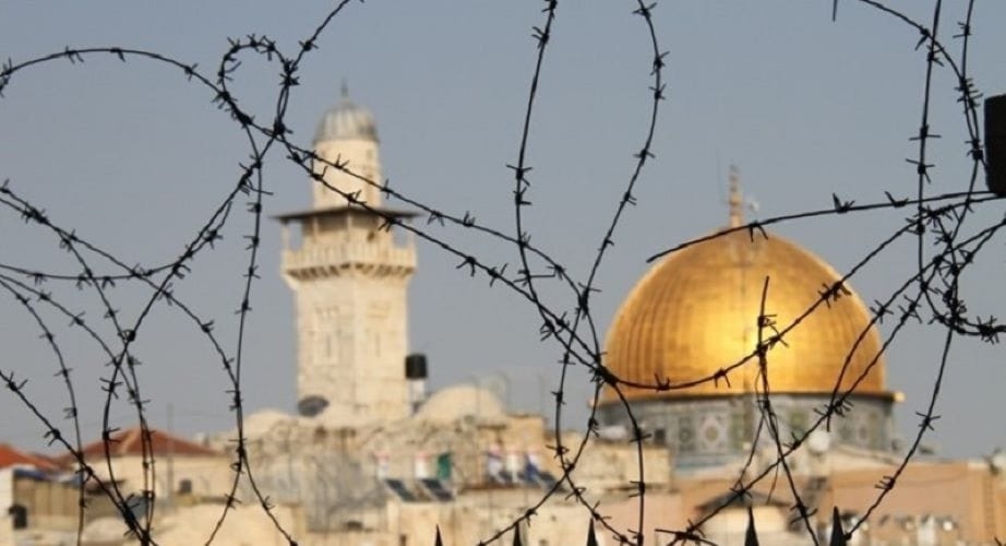 'مؤتمر حل الدولتين': الأحداث الراهنة تؤكد هشاشة الوضع في المنطقة