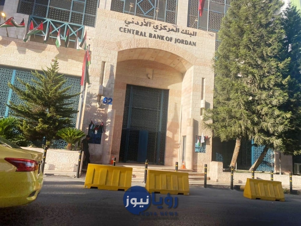 22.8 مليار دولار الاحتياطيات الأجنبية لدى البنك المركزي لنهاية أيار الماضي