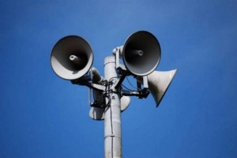 الامن يعلن انتهاء فترات الإنذار ويدعو لاتباع التعليمات أولا بأول