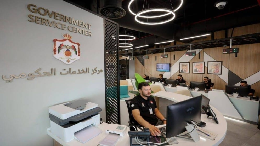 إيقاف خدمات 'الأحوال المدنية' في مراكز الخدمات الحكومية