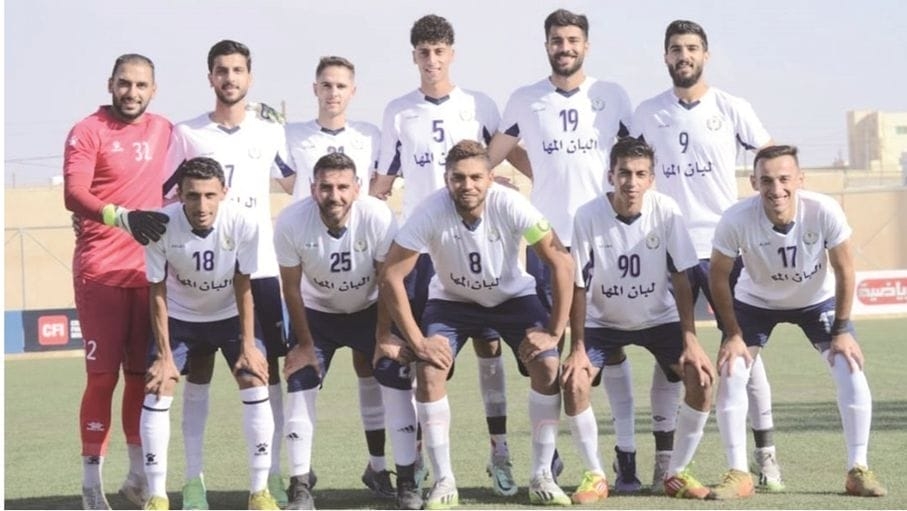 نادي دوغرا يكسب قضيته المنظورة لدى محكمة الكاس بمواجهة الاتحاد الأردني