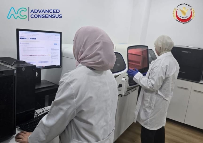 المستشفى التخصصي يُقدم فحوصات التسلسل الجيني المتقدم 'NGS' لأول مرة في الأردن