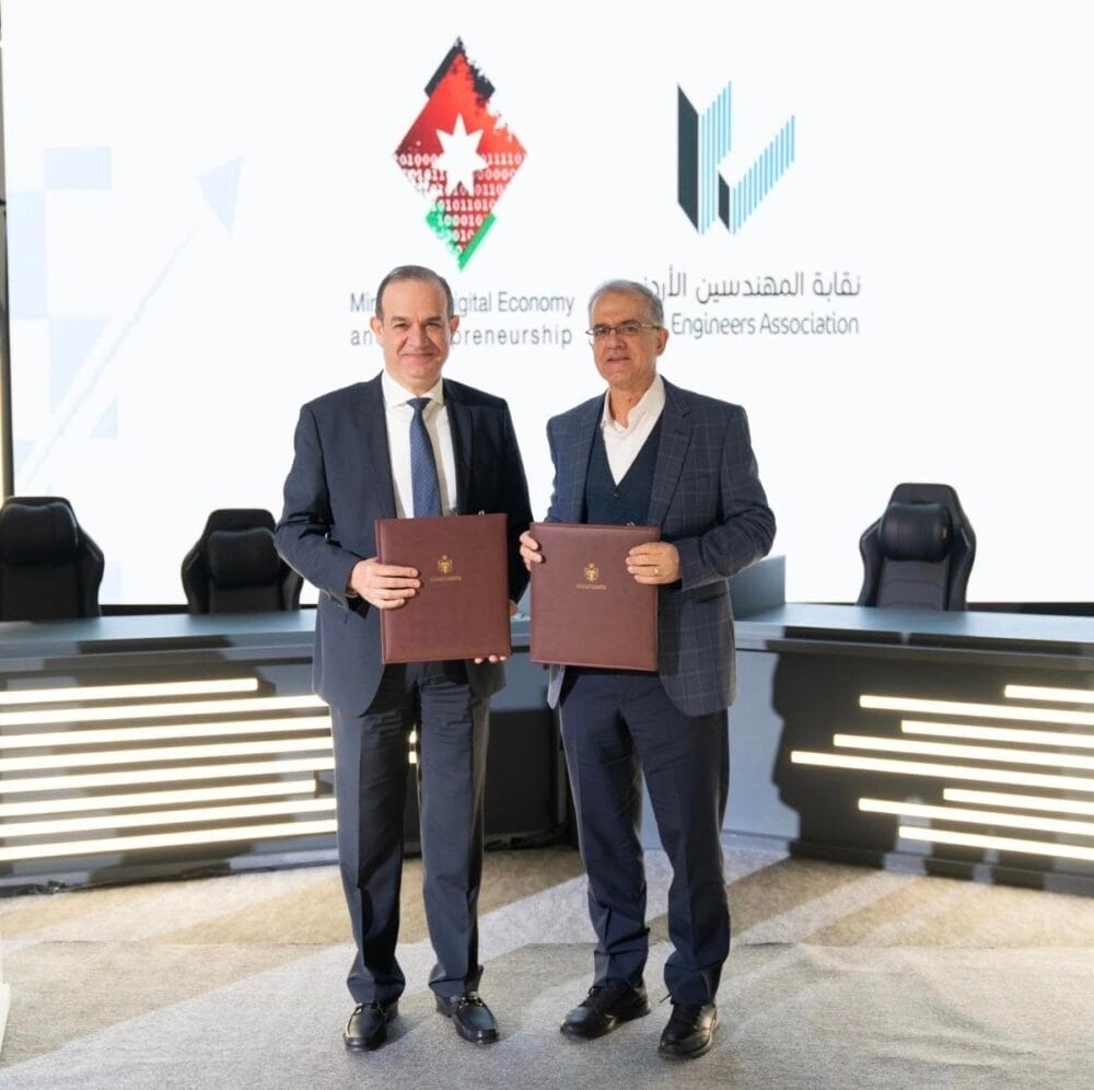 نقابة المهندسين الأردنيين توقع اتفاقية لتعزيز المهارات الرقمية في قطاع الهندسة