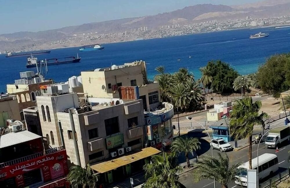 تعيين أعضاء مجلس مفوَّضي سُلطة منطقة العقبة الاقتصاديَّة الخاصَّة