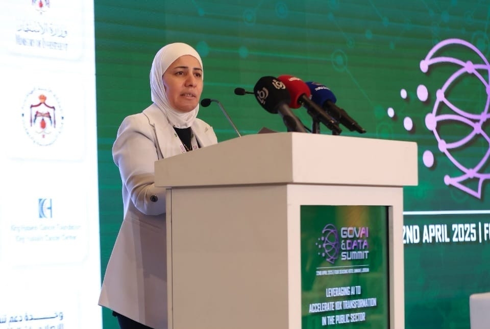 انطلاق القمة الحكومية للذكاء الاصطناعي والبيانات