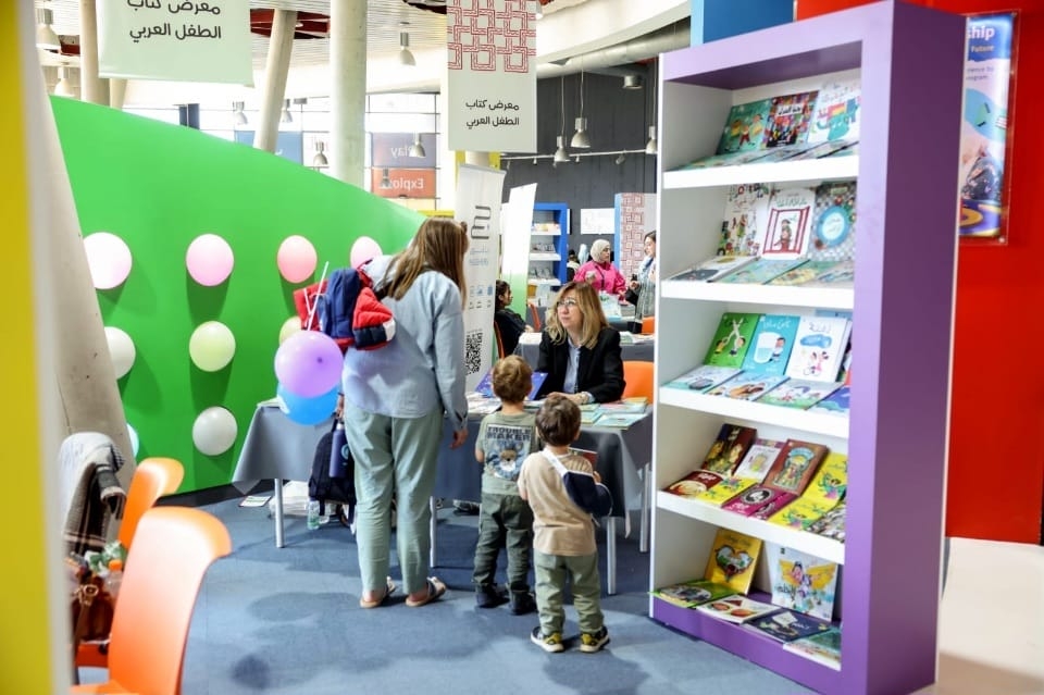 متحف الأطفال يطلق مهرجان 'بالعربي'