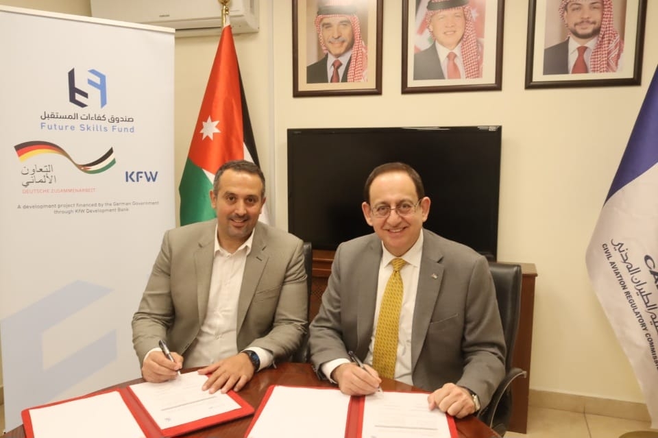 مذكرة تفاهم لدعم تدريب وتشغيل الشباب في صيانة الطائرات