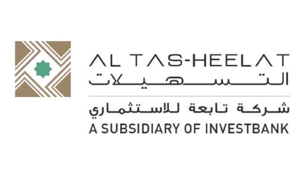 هيئة 'التسهيلات الأردنية للتمويل المتخصص' تقر البيانات المالية للعام 2024