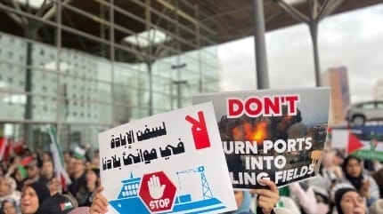 المغرب: مظاهرة غاضبة قرب ميناء البيضاء رفضاً لـ'سفن الإبادة'