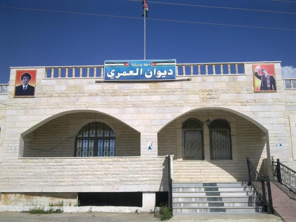 بيان صادر عن عشيرة العمري