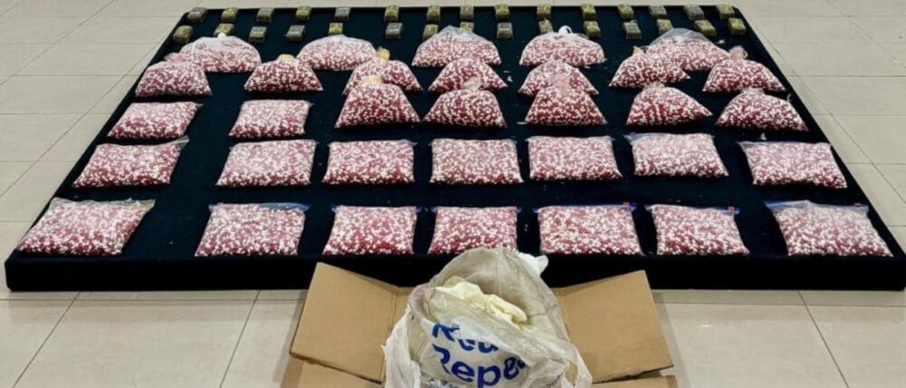 الكويت: إحباط تهريب شحنة مخدرات كبيرة قادمة من بريطانيا
