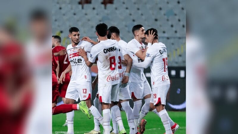 الزمالك يرفض 4 حكام لإدارة نهائي كأس مصر أمام بيراميدز