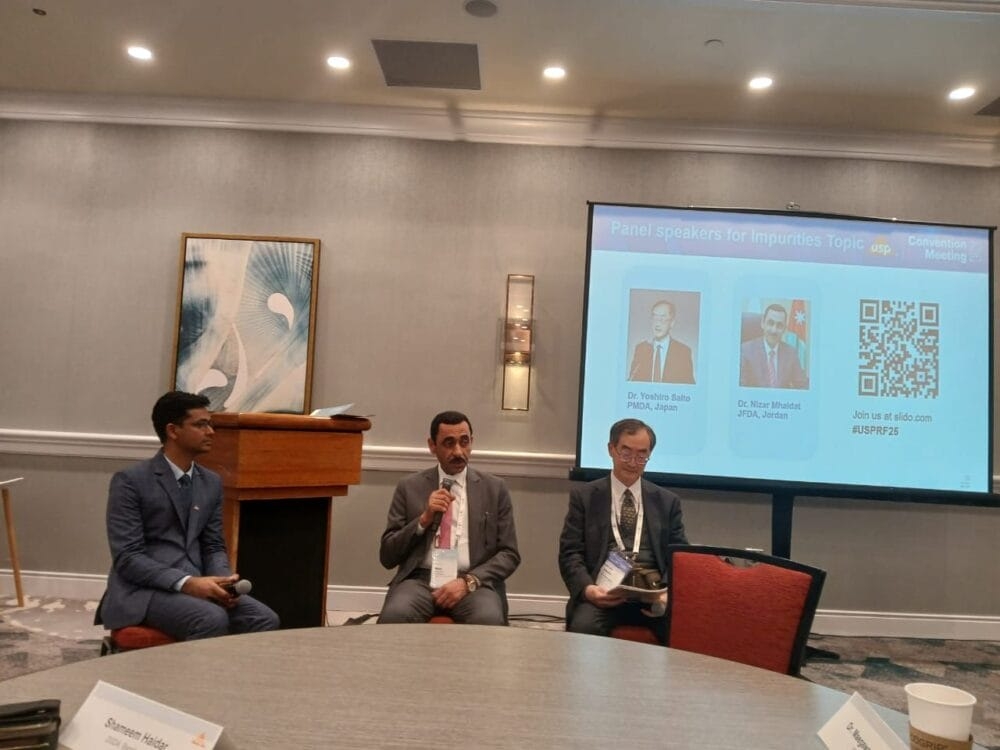مهيدات يشارك في مؤتمر دستور الأدوية الأمريكي USP Convention في الولايات المتحدة الأمريكية