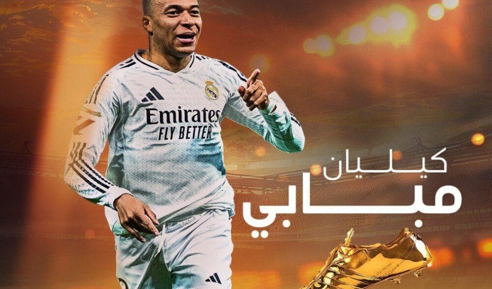 رسمياً.. كيليان مبابي يتوج بجائزة الحذاء الذهبي