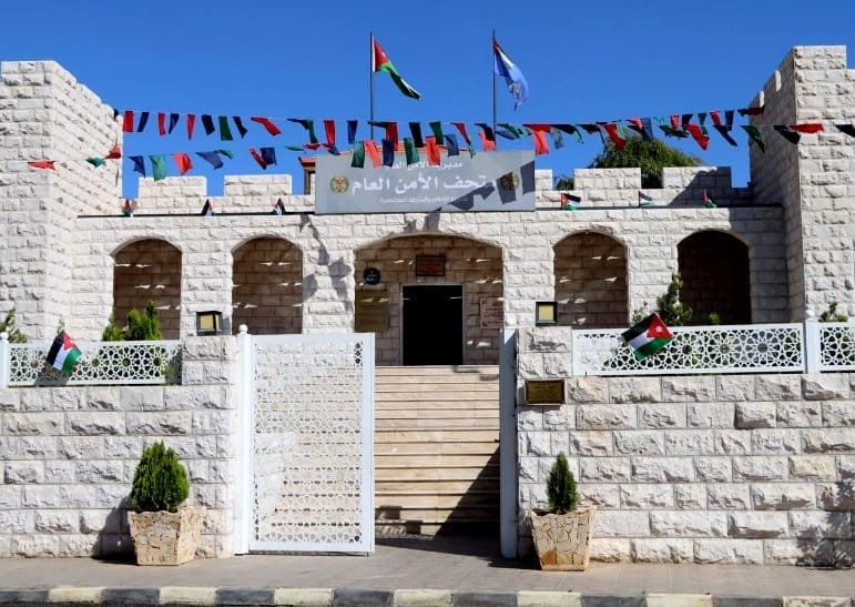 متحف الأمن العام في العقبة يستقبل الزوار طيلة أيام الأسبوع احتفاءً بالاستقلال