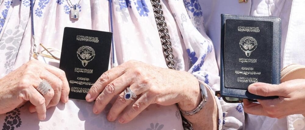 الكويت: إجراءات جديدة حول زوجات المواطنين المسحوبة جنسياتهن