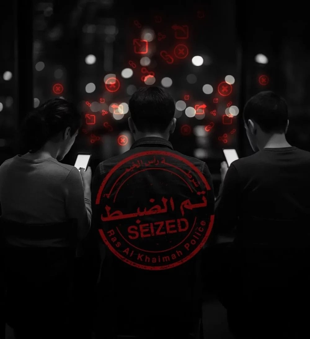 القبض على 7 أشخاص في رأس الخيمة لنشر شائعات تمس أمن المجتمع