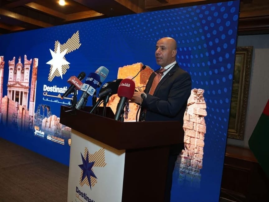 العين شرحبيل ماضي يشارك بمؤتمر الأردن وجهات- صور