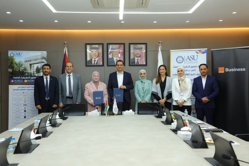 العلوم التطبيقية توقّع اتفاقية مع أورنج الأردن لتطوير مختبراتها المركزية