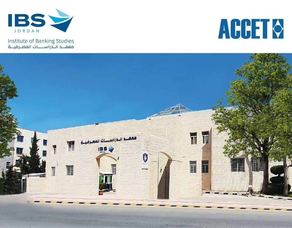 تجديد اعتماد معهد الدراسات المصرفية من ACCET لخمس سنوات إضافية