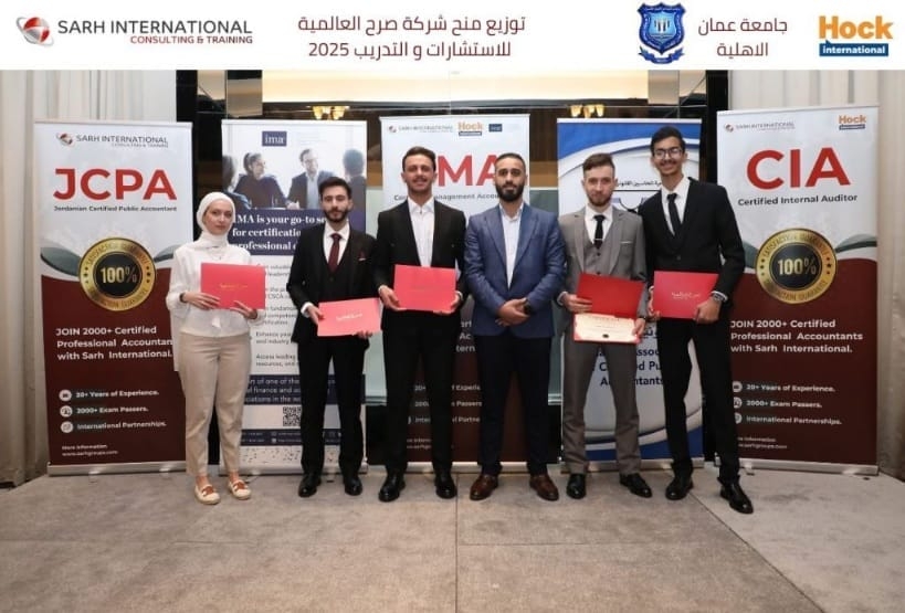 طلبة المحاسبة في عمان الأهلية يفوزون بمنح دراسية لشهادة CMA