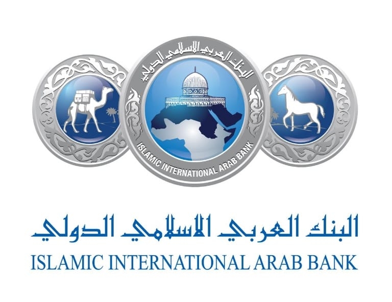 العربي الإسلامي يشارك في مبادرات البنك المركزي للتوعية والتثقيف المالي للعام 2025