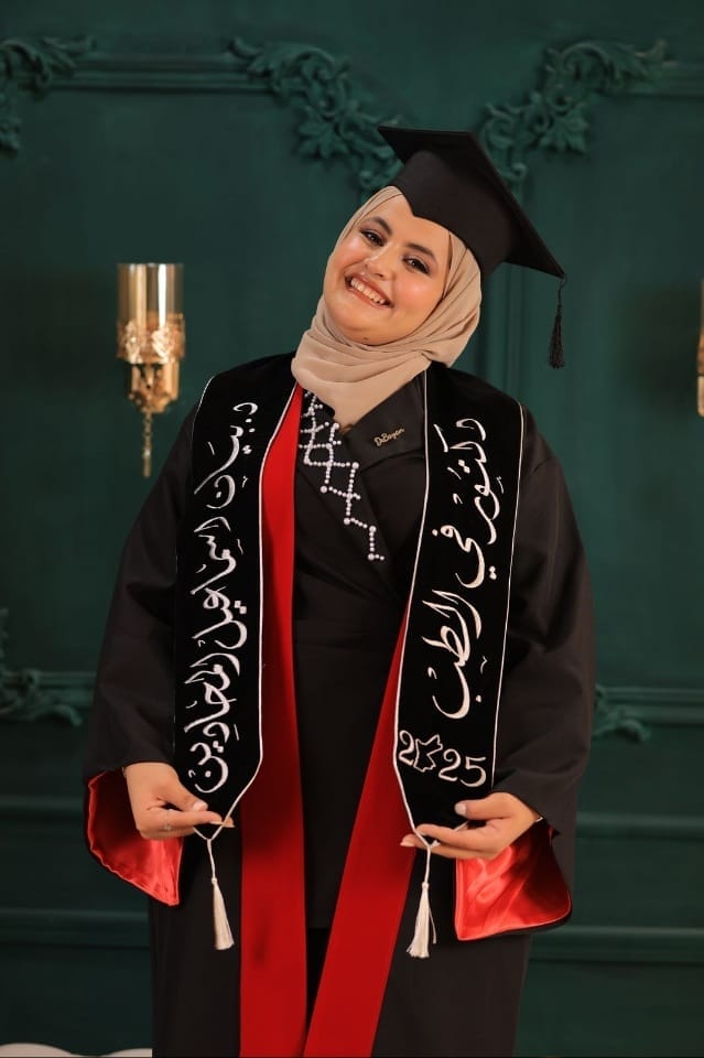 الدكتورة بيان إسماعيل محادين مبارك التخرج من طب الهاشمية