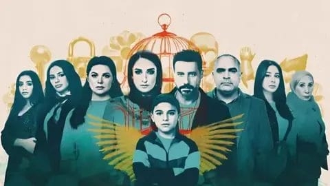 هل فجر 'لام شمسية' قضية الطفل ياسين؟