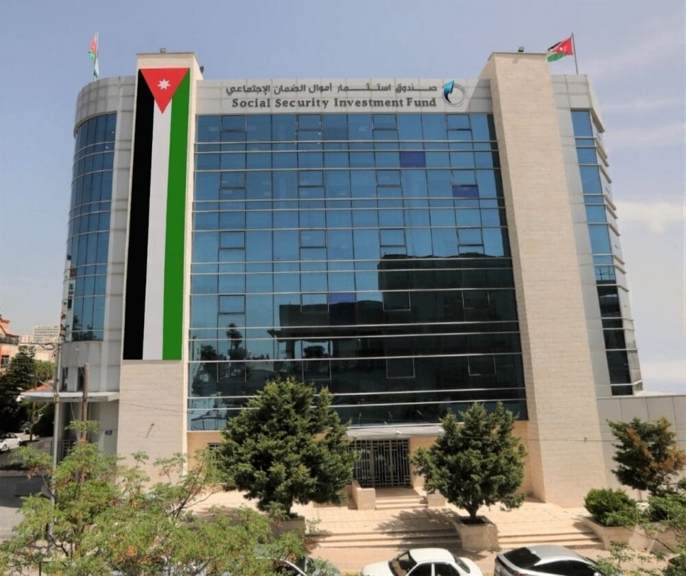 الصبيحي: ارتفاع كبير في موجودات الضمان وتطلعات لدخل مليار دينار