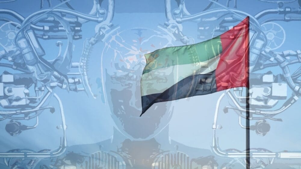 الذكاء الاصطناعي في كل مراحل التعليم الحكومي في الإمارات