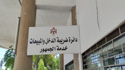 أبو علي : توجيه اشعارات تبليغ للمخالفين لنظام الفوترة