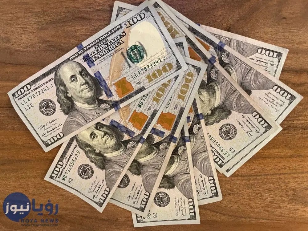 'مستوى قياسي' للاحتياطيات الأجنبية في الأردن لتسجل 22.8 مليار دولار