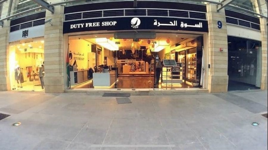 'الحرة الأردنية' تبحث تحديث سوق جابر في ظل توسعة مركز الحدود