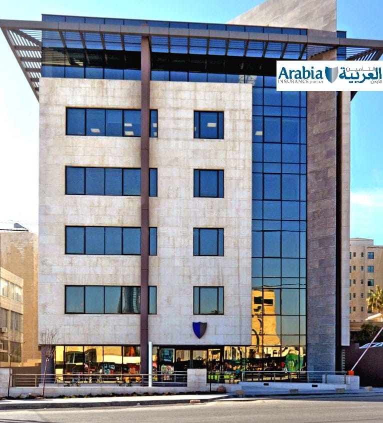 'التأمين العربية' تلغي رخصة التأمين على الحياة