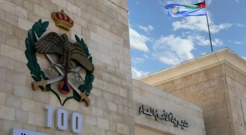 الأمن العام يؤجل أقساط السلف لشهر أيار 2025