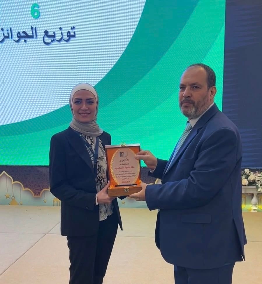 بنك صفوة الإسلامي يقدم الرعاية لاجتماعي الهيئة العامة لصندوق ادخار الموظفين الأطباء وغير الأطباء في مركز الحسين للسرطان
