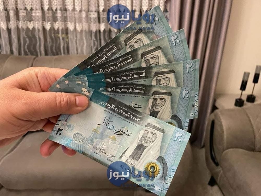 انخفاض المنح الخارجية 93.2% في الربع الأول من العام الحالي
