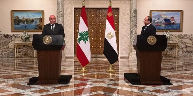 الرئيسان المصري واللبناني: ضرورة احترام سيادة سوريا ووحدة أراضيها