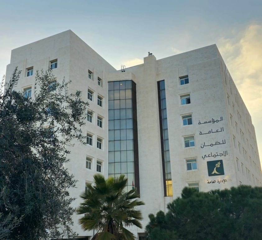 'الضمان' يقر تعليمات العمل المرن وأسس منح زيادة الإعالة للمتقاعدة المطلقة