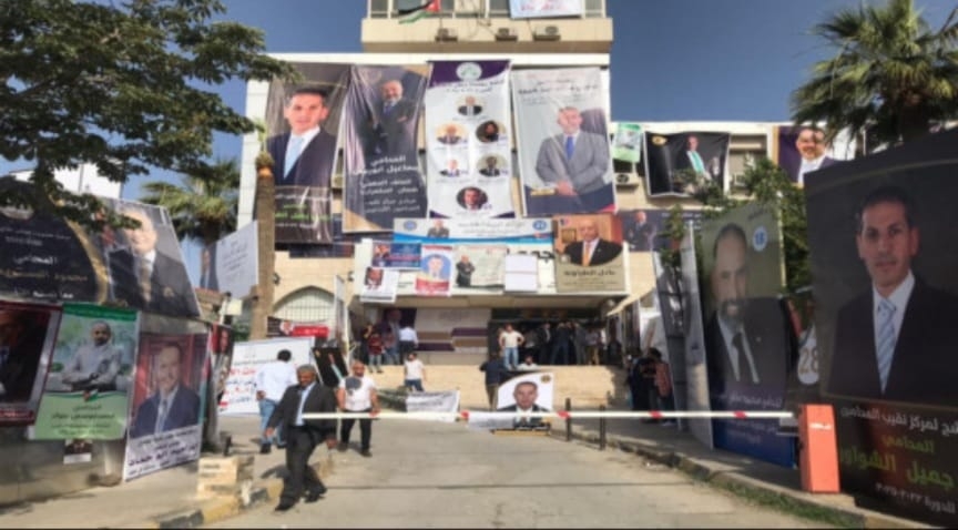 انتخابات نقابة المحامين.. إقبال واسع وتمديد وجولتان لحسم موقع النقيب