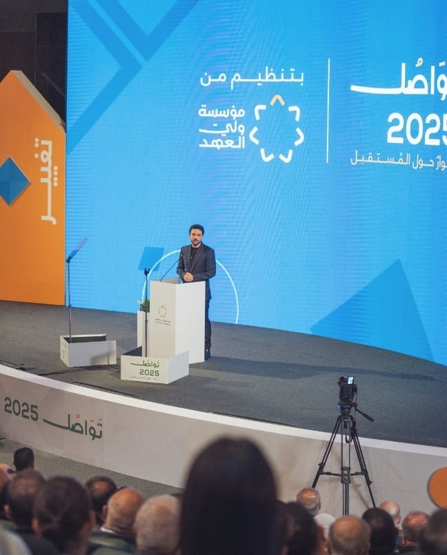 ولي العهد ينشر عبر انستغرام لقطات من افتتاح 'منتدى تواصل 2025'