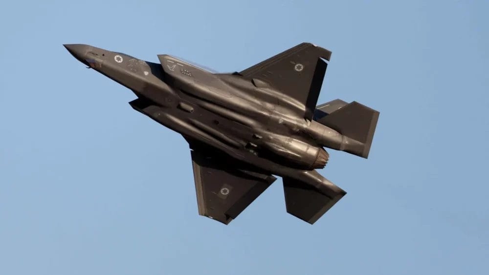 إيران تعلن إسقاط طائرة 'F35' إسرائيلية و6 مسيّرات في تبريز