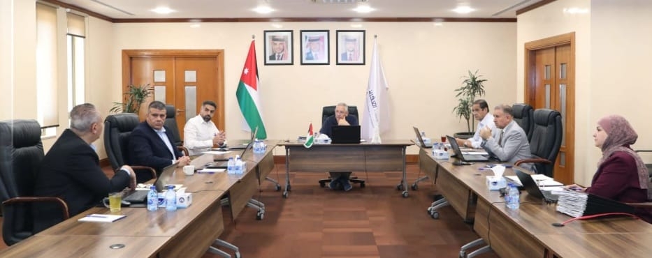 قرارات مجلس مفوضي سلطة منطقة العقبة الاقتصادية الخاصة