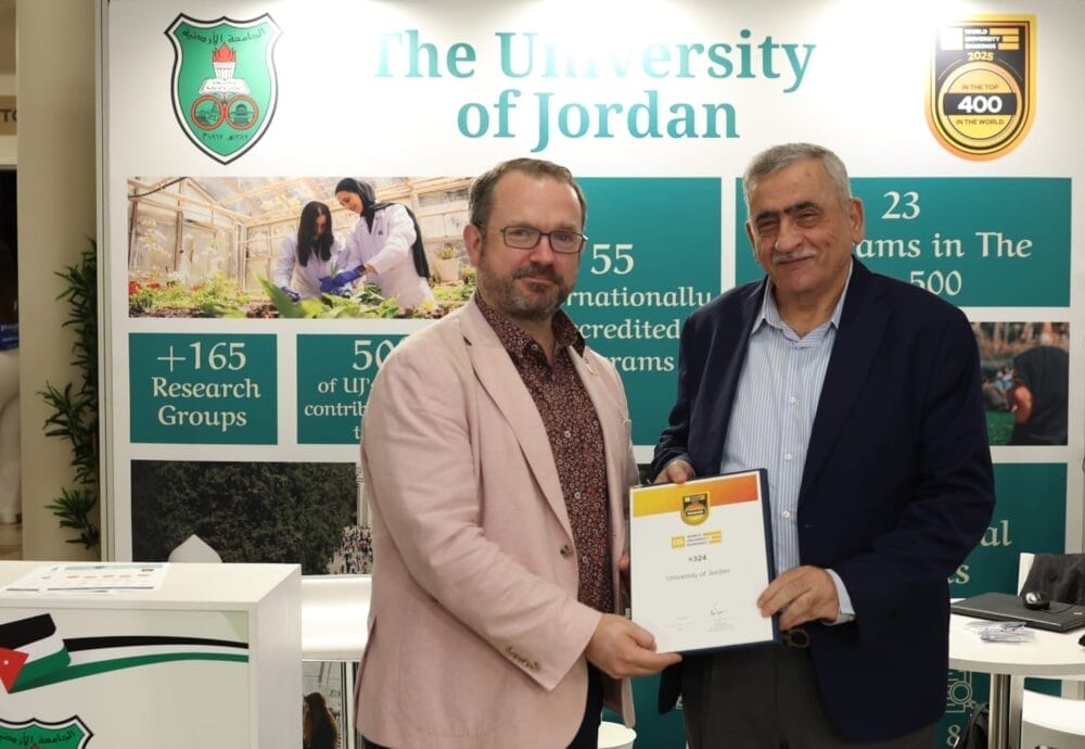 الجامعة الأردنية بالمرتبة 324 عالميًا حسب تصنيف كيو إس 2026