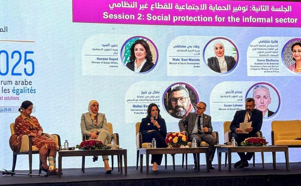 بني مصطفى: استراتيجية الحماية الاجتماعية المحدثة وسعت نطاق التغطية لتشمل العاملين بالقطاع غير الرسمي