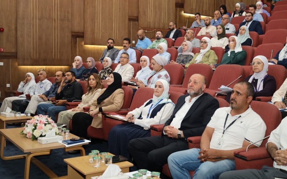 لقاء تشاوري حول القاعدة الفنية لبطاقة بيان المواد الكيميائية