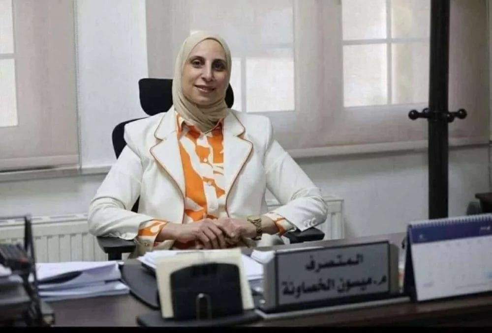 ميسون الخصاونة أول امرأة تتولى منصب متصرف في اربد
